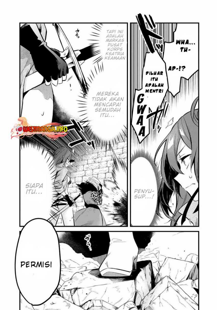 Welcome to Cheap Restaurant of Outcasts! (Tsuihousha Shokudou e Youkoso!)